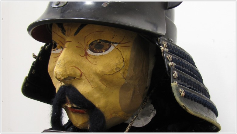 Japans mark med en japans hjälm.